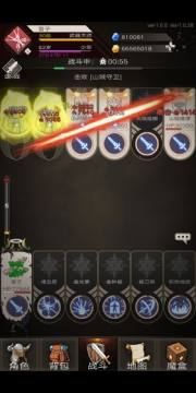 ����֮���������°�