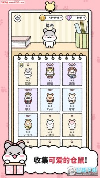 ����С�򺺻���