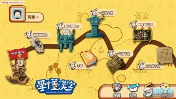 ѧ����������