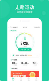 赚钱app是否赚钱 15716419923392103.jpg