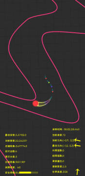 蛇宝宝安卓版 蛇宝宝安卓版