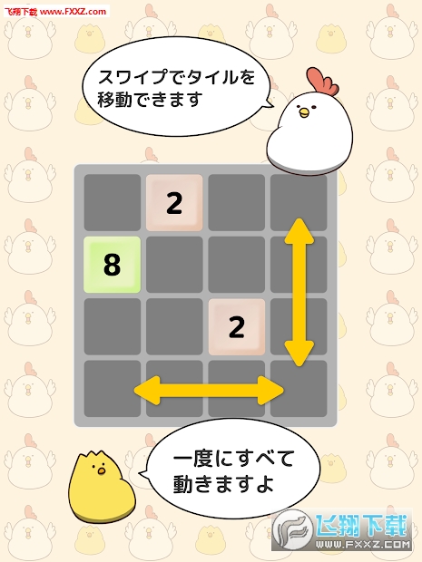 ˫ּ