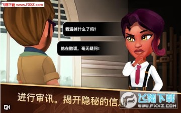 ��̽�ܼ����ذ�����׿��