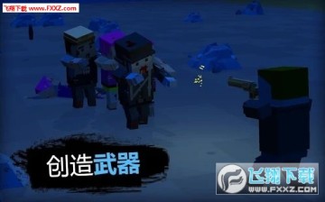 ���齩ʬ������