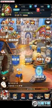 嘉嘉游戏app手机版 嘉嘉游戏app手机版