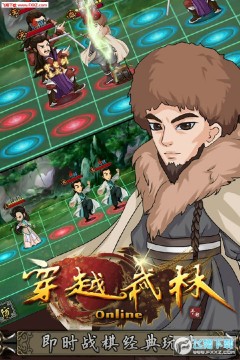 ��Խ����