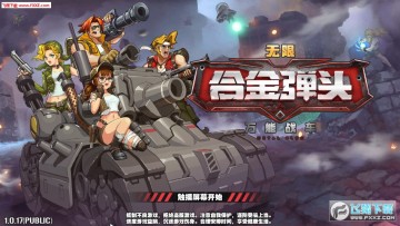 ����ս���Ͻ�ͷ����