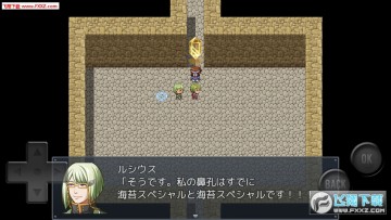 台词重置形粪作手游 台词重置形粪作手游