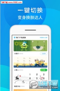 �绰������ʦ����