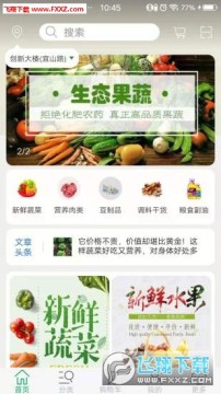 �ַ�����app