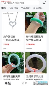 ������app�ٷ���