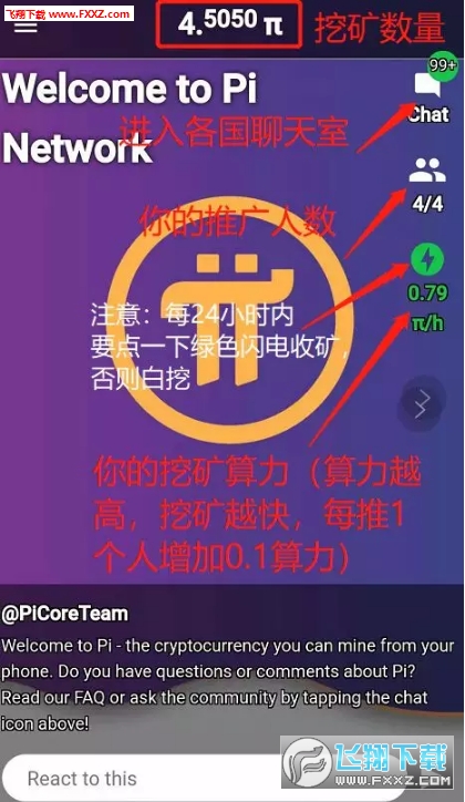15717281033634626.png
