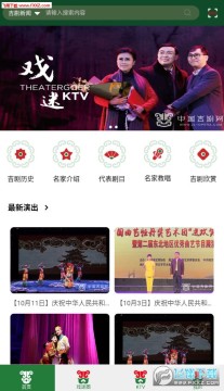 ������app