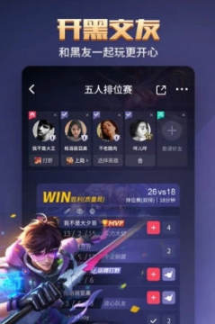 ��Ѷ�ں�app������