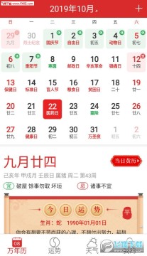 ��������app