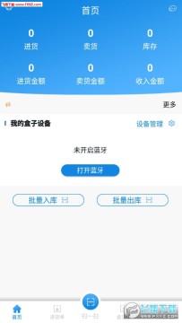 ������app�ٷ���