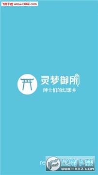 ����������׿���°�