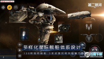 �ڶ���������ƻ����