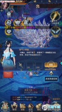 ���հ�ҵ�ٷ���