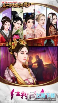 �����㾹�����泼�ƽ��