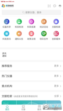 ������������app
