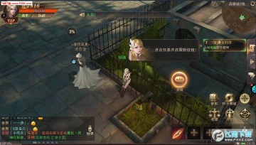 精灵盛典上线满vip 精灵盛典上线满vip