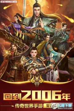 金装裁决 金装裁决