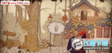 故事书的奇妙冒险 故事书的奇妙冒险