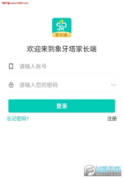 �������ҳ���app
