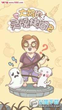 �������꿽��2����