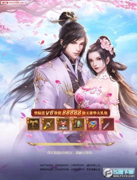 ç�ļ�3Dh5�������