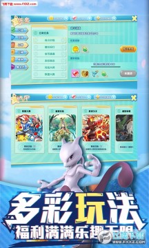 ��Ȥ��ð��ios��ҫ��