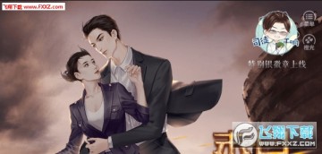 ĩ������֮�谲׿��