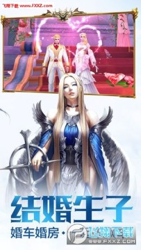 ����ʥ������