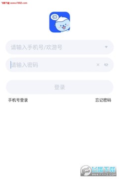 欢游语音app 欢游语音app