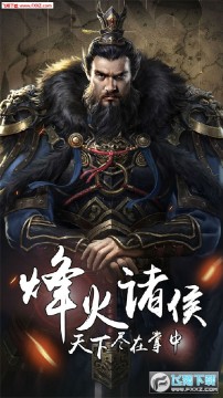 �����׿��