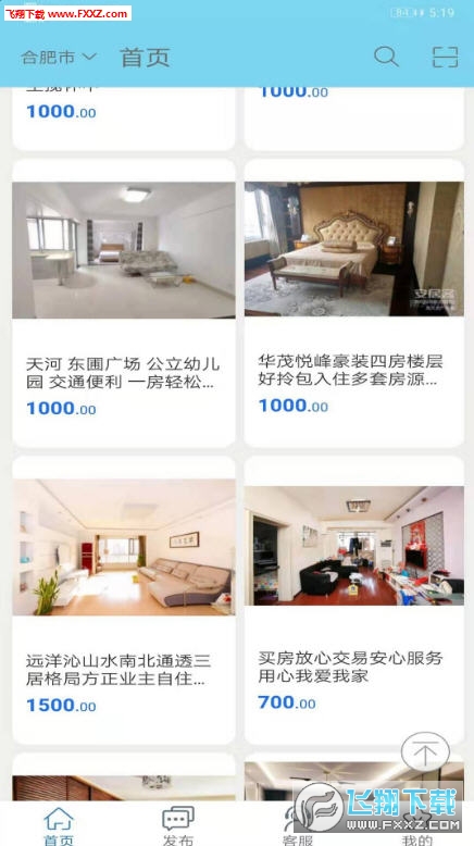 ţapp