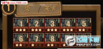 模拟水管工 模拟水管工