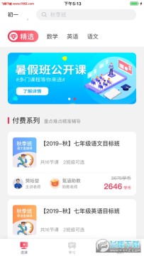 봺����ùٷ���