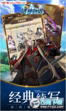 ħ����ʾ¼֮����������Ѷ��