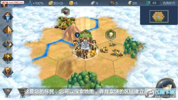 Laurasia����