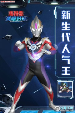 ������Ӣ�۹���tv������