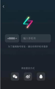 闪剧视频app安卓版 闪剧视频app安卓版