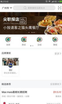 ��Ͼ��׬�ٷ���