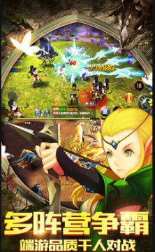 飞龙与少年官方版 飞龙与少年官方版