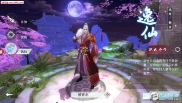 ����С���ַ�����