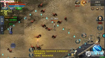 ��Ѫ��˫������