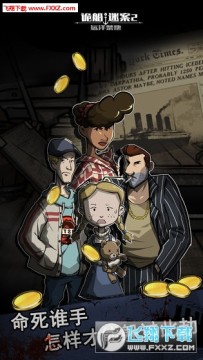 ��հ�2Զ����ذ�׿��