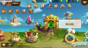 恶魔之语手游安卓版 恶魔之语手游安卓版