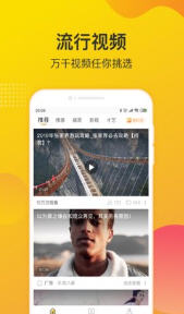 ������Ƶapp